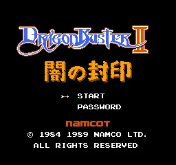 Title Screen